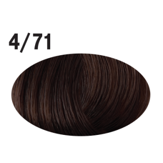 Subrina Professional färg Unique 4/71 - kall brun serie