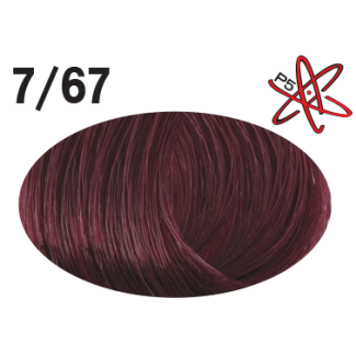 Subrina Professional färg Unique 7/67 - beaujolais serie