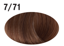 Subrina Professional färg Unique 7/71 - kall brun serie